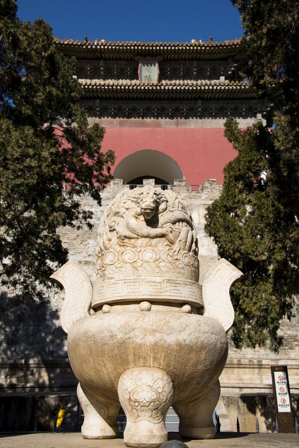 Asia Chinese, Beijing, Ming Dynasty Tombs scenic area, Dingling,Altar, stone stove stock images